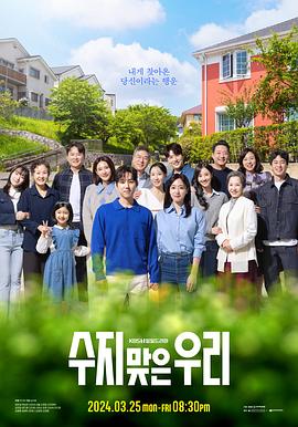 吉林seo优化内容